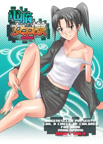 Read [Haikawa Hemlen] Dennou Joou-sama - Fhentai