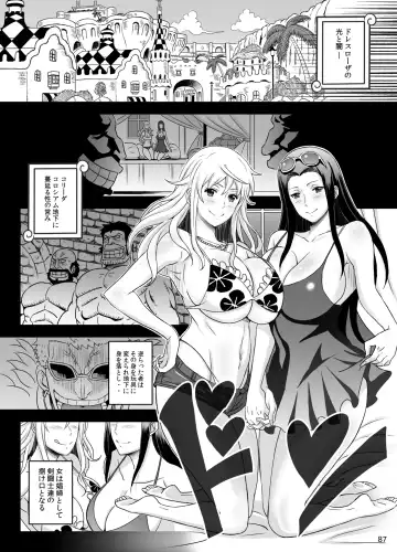 [Haikawa Hemlen] Rakuen Onna Kaizoku Soushuuhen ~GOLD~ - Woman Pirate in Paradise Fhentai.net - Page 3