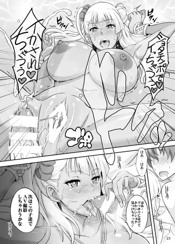 [Haikawa Hemlen] Omakase Fudeoroshi Galko-chan 2 Fhentai.net - Page 22