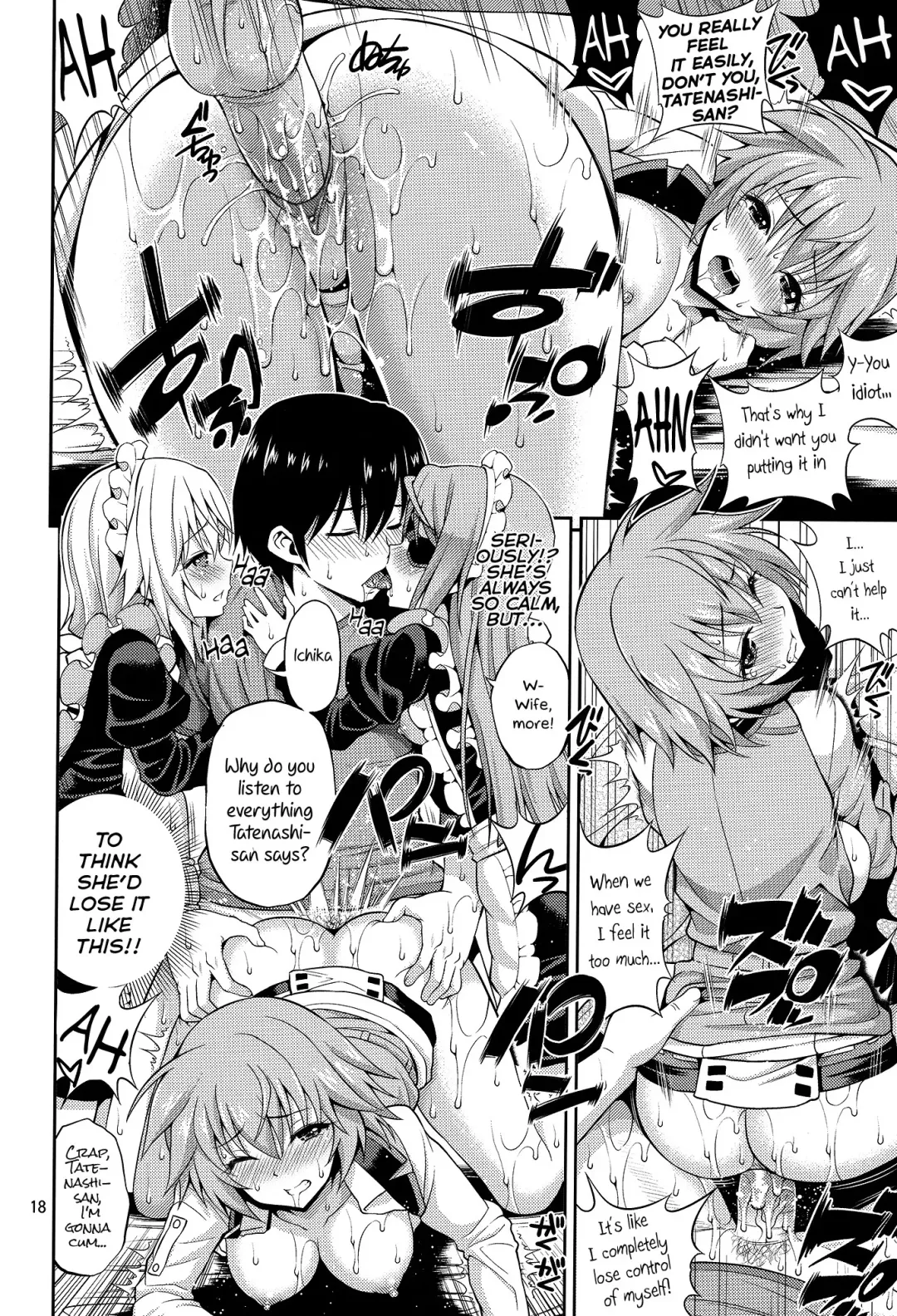 [Yahiro Pochi] SHE IS A TECHNICIAN (decensored) Fhentai - Page 17