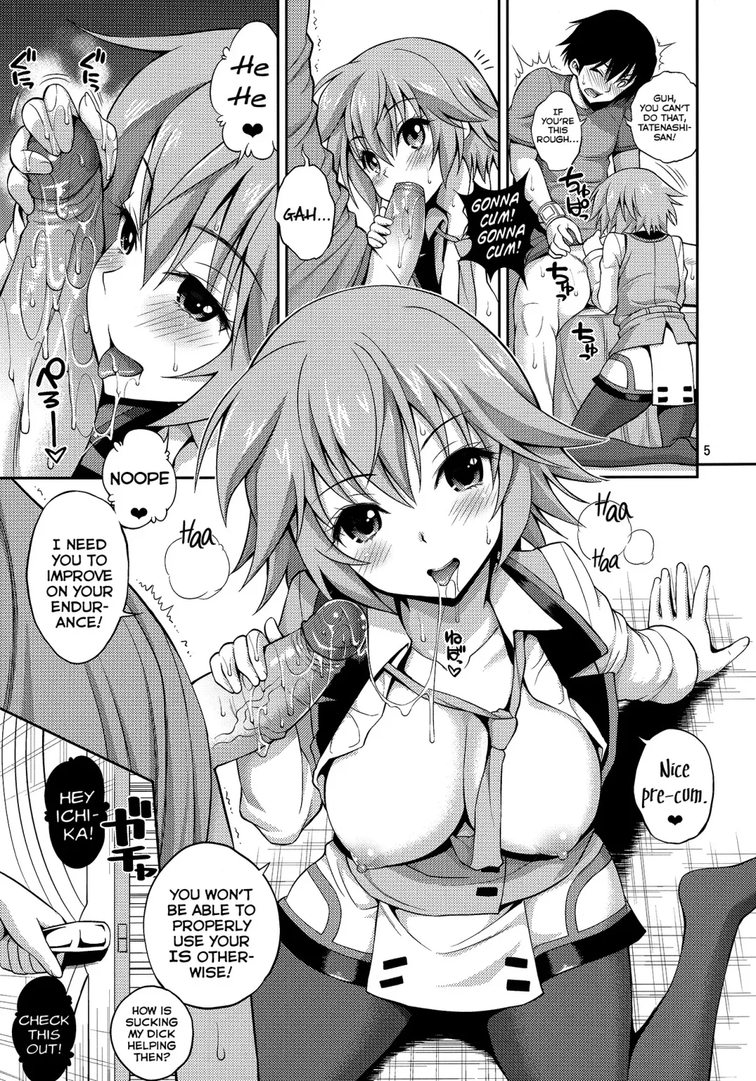 [Yahiro Pochi] SHE IS A TECHNICIAN (decensored) Fhentai - Page 4