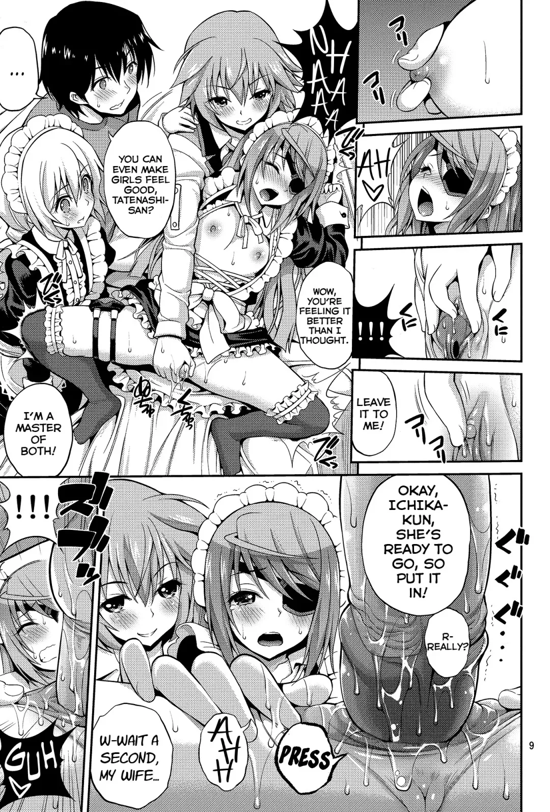 [Yahiro Pochi] SHE IS A TECHNICIAN (decensored) Fhentai - Page 8