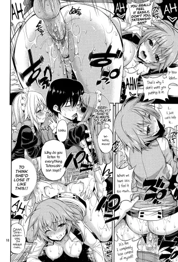 [Yahiro Pochi] SHE IS A TECHNICIAN (decensored) Fhentai - Page 17