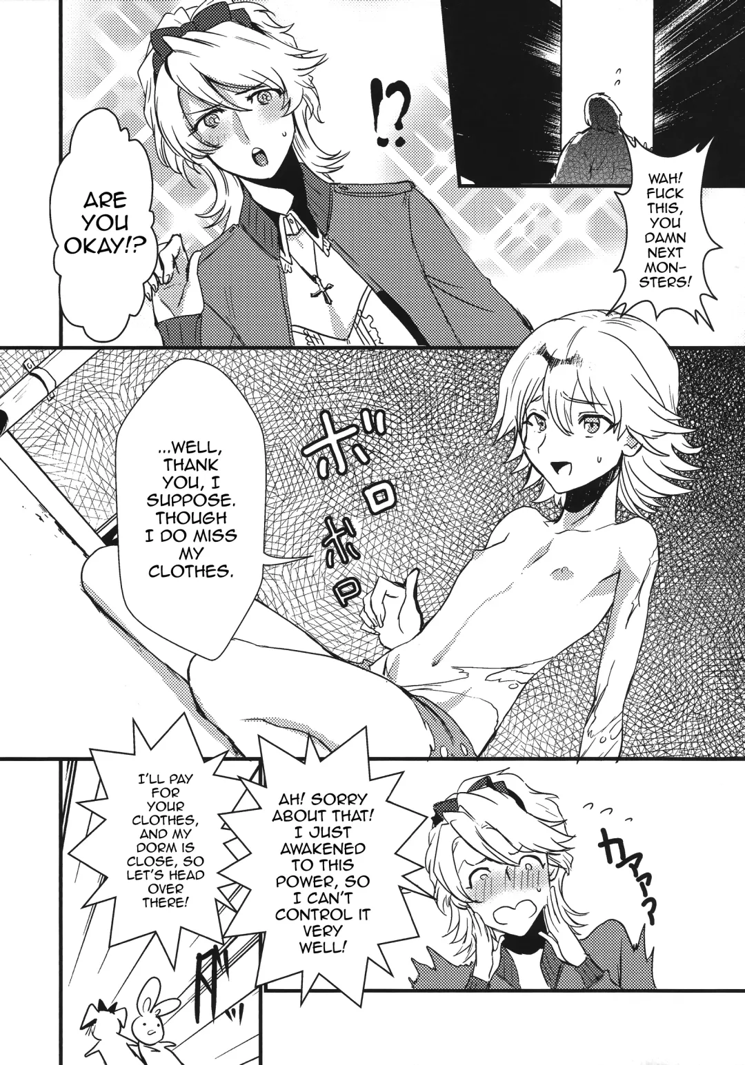 [Riko] The eve Fhentai - Page 7