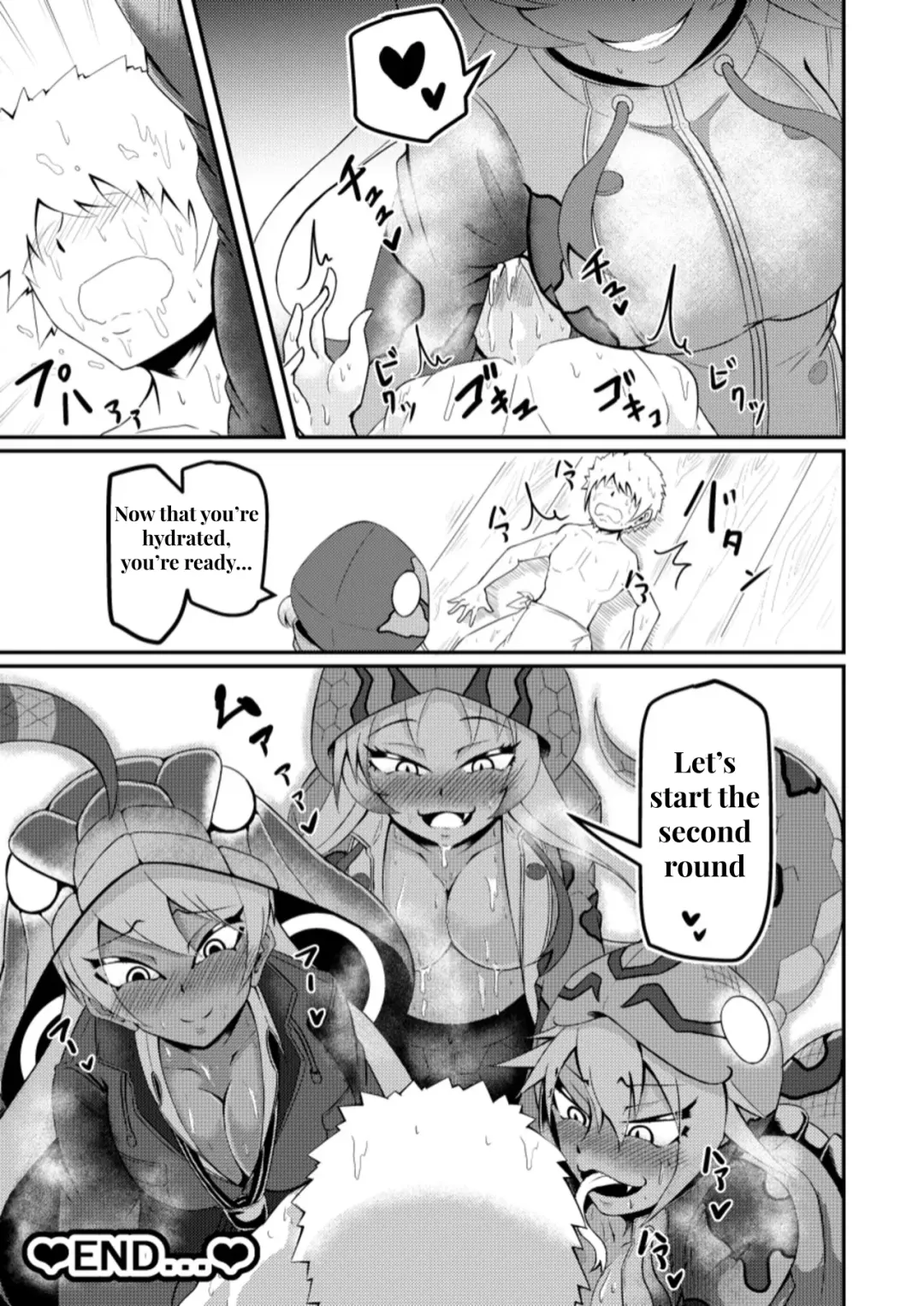[Ocha No Degarashi - Shikoripa] Kemono Sauna Fhentai - Page 27