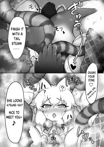 [Ocha No Degarashi - Shikoripa] Kemono Sauna Fhentai - Page 17