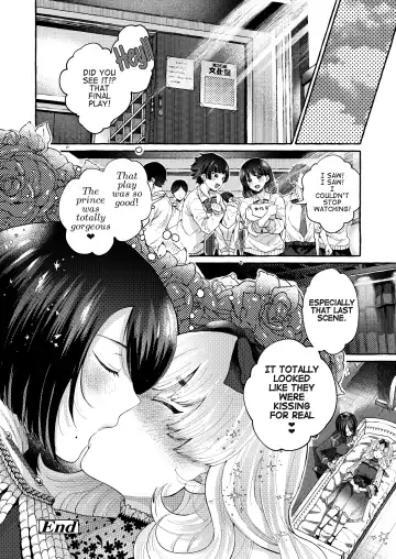 [Senakagashiri] Supottoraito No Shita De Saku | Bloom Under The Spotlight Fhentai - Page 26