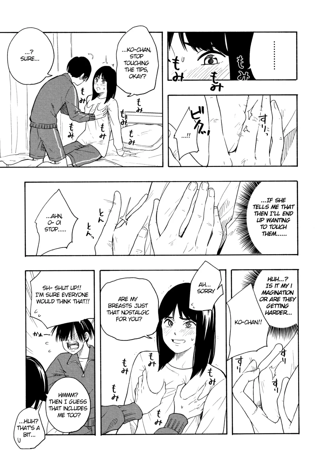 [Kiiroi Tamago] Futari Gokko | Playing Couple Fhentai - Page 18