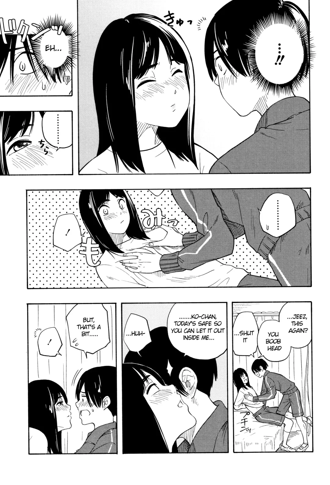 [Kiiroi Tamago] Futari Gokko | Playing Couple Fhentai - Page 40