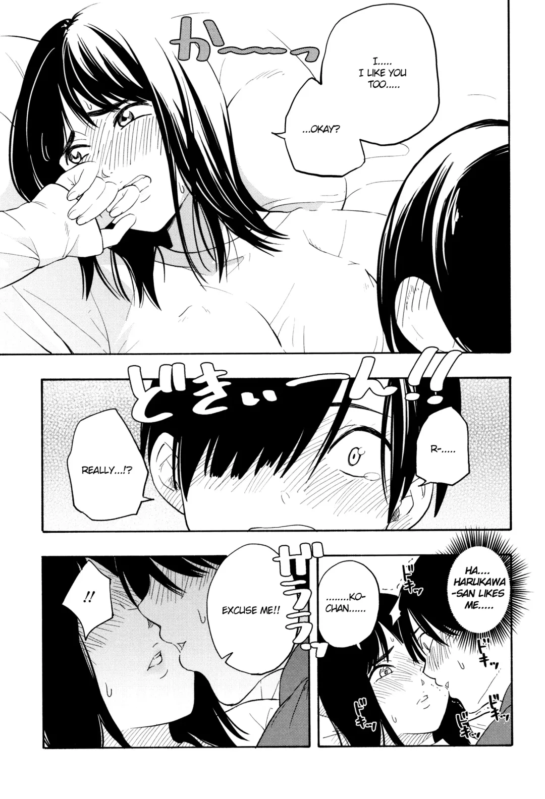 [Kiiroi Tamago] Futari Gokko | Playing Couple Fhentai - Page 44
