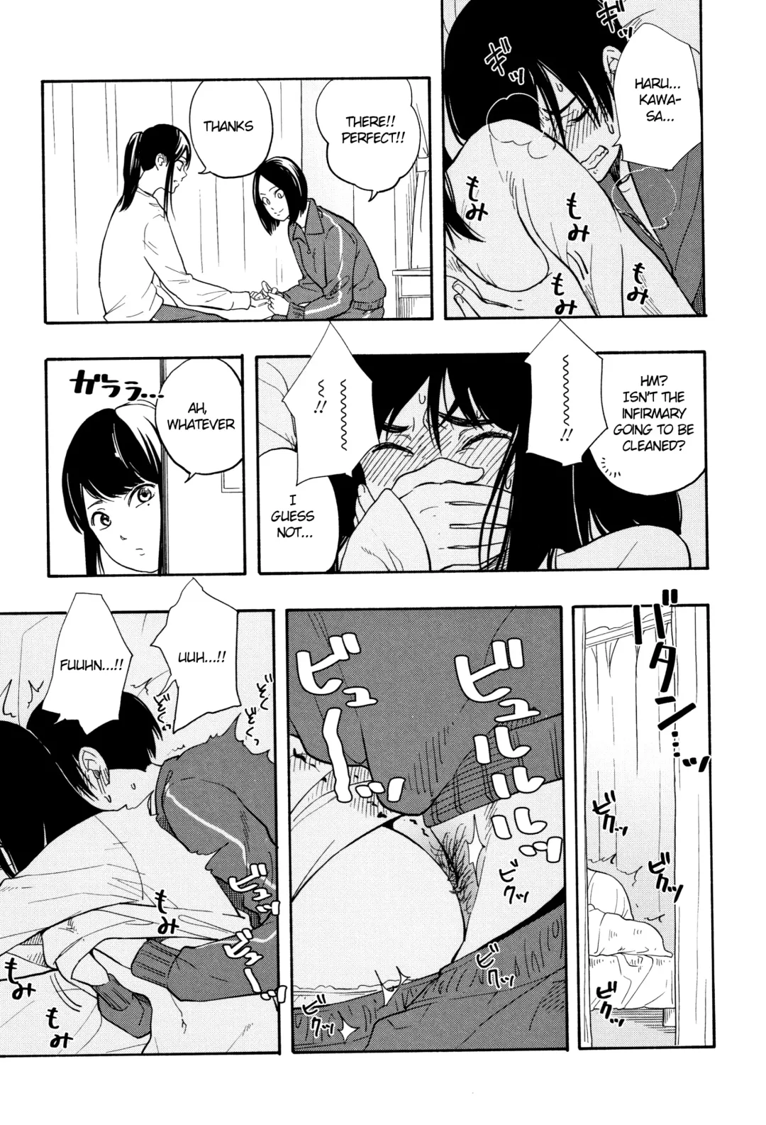 [Kiiroi Tamago] Futari Gokko | Playing Couple Fhentai - Page 48