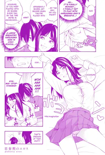 Read [Kiiroi Tamago] Futari Gokko | Playing Couple - Fhentai