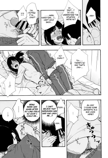 [Kiiroi Tamago] Futari Gokko | Playing Couple Fhentai - Page 46