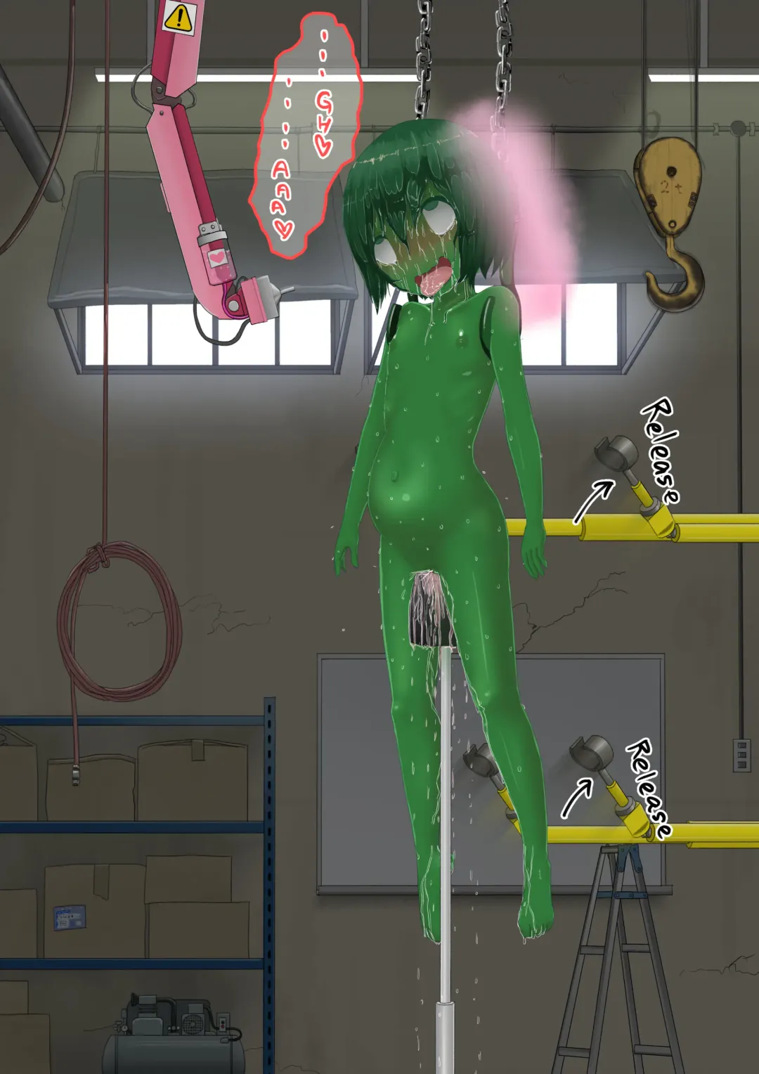 shinshi zaibatsu  I am an Artificial Alraune Fhentai - Page 35