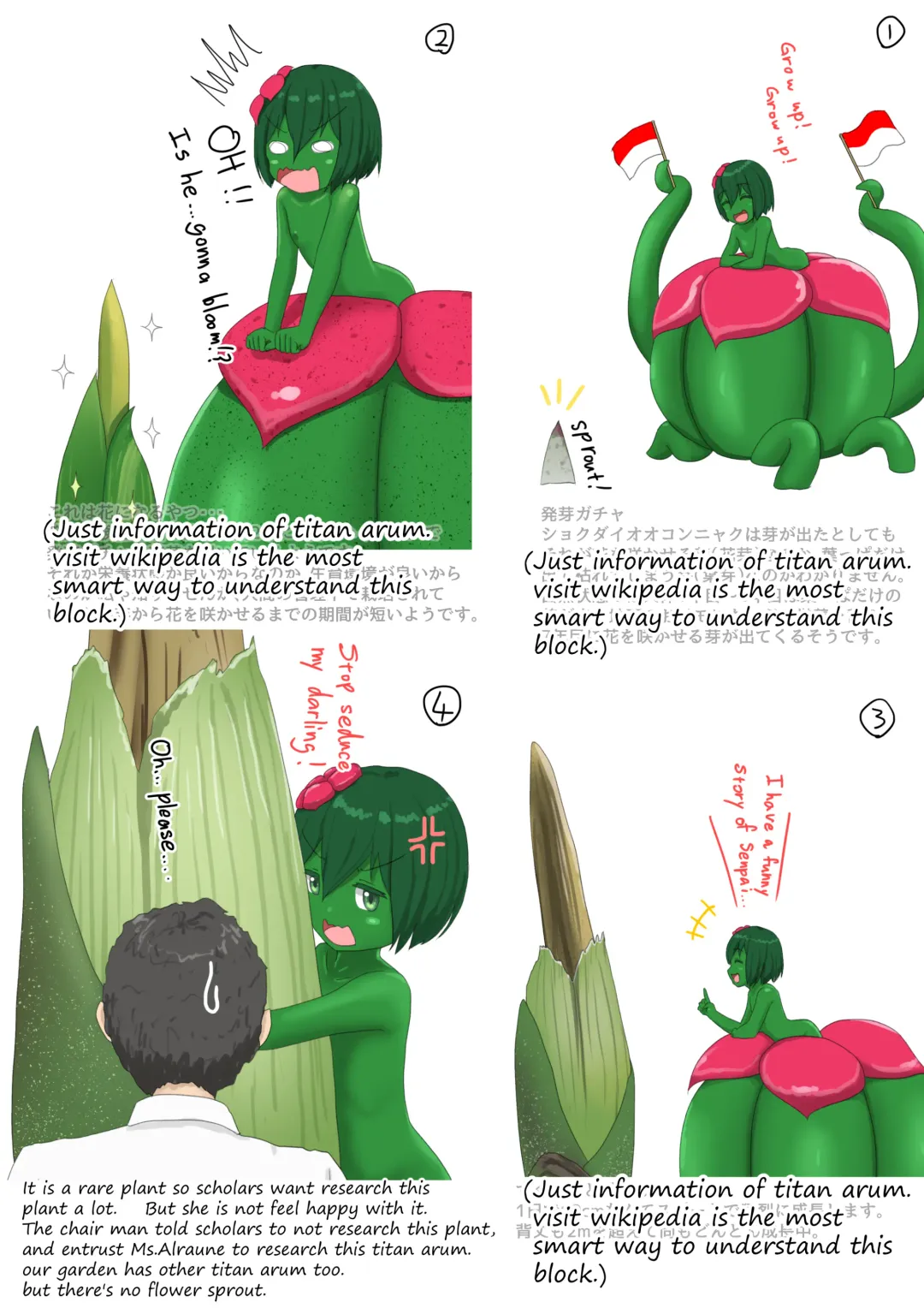 shinshi zaibatsu  I am an Artificial Alraune Fhentai - Page 58