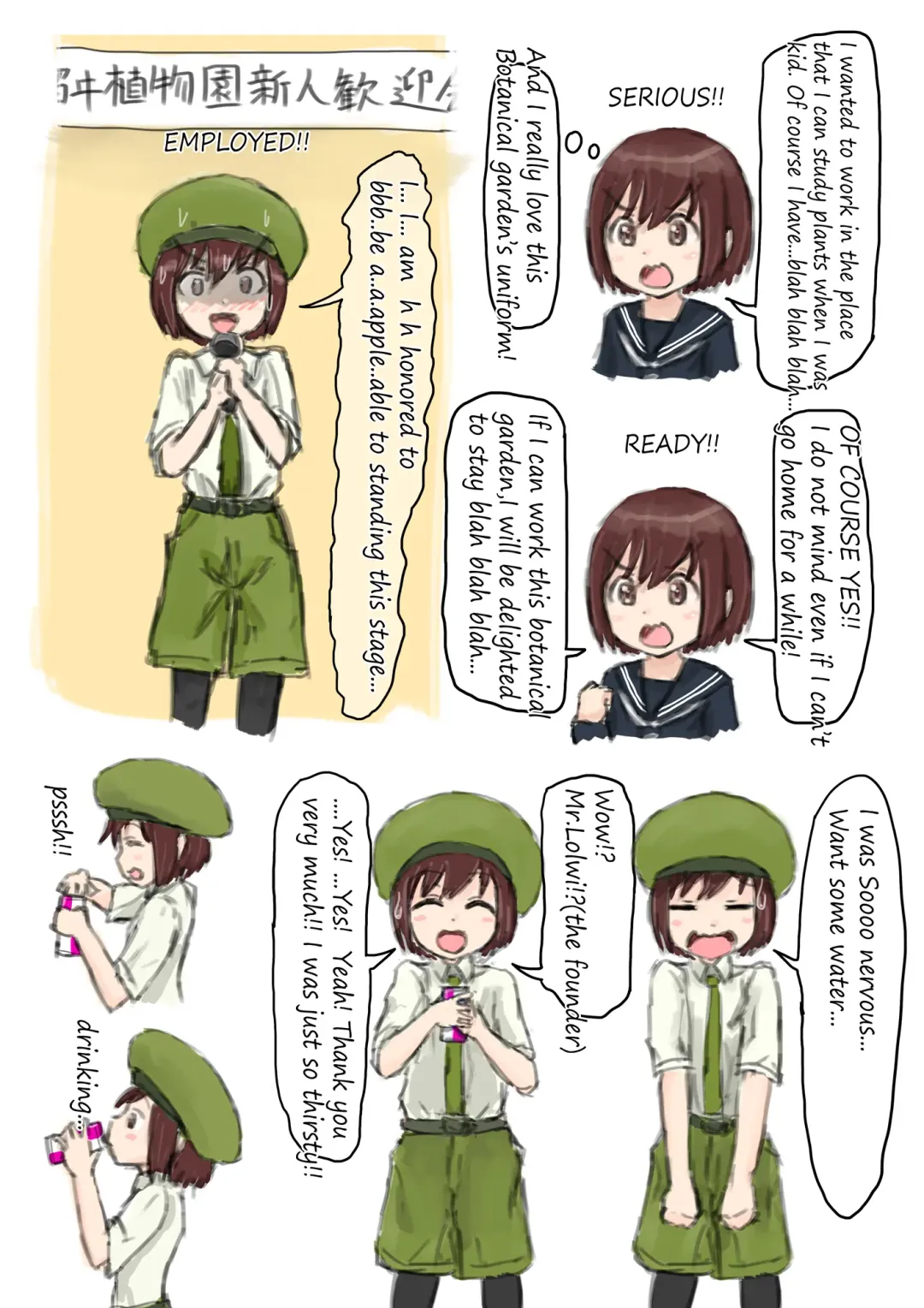 shinshi zaibatsu  I am an Artificial Alraune Fhentai - Page 66