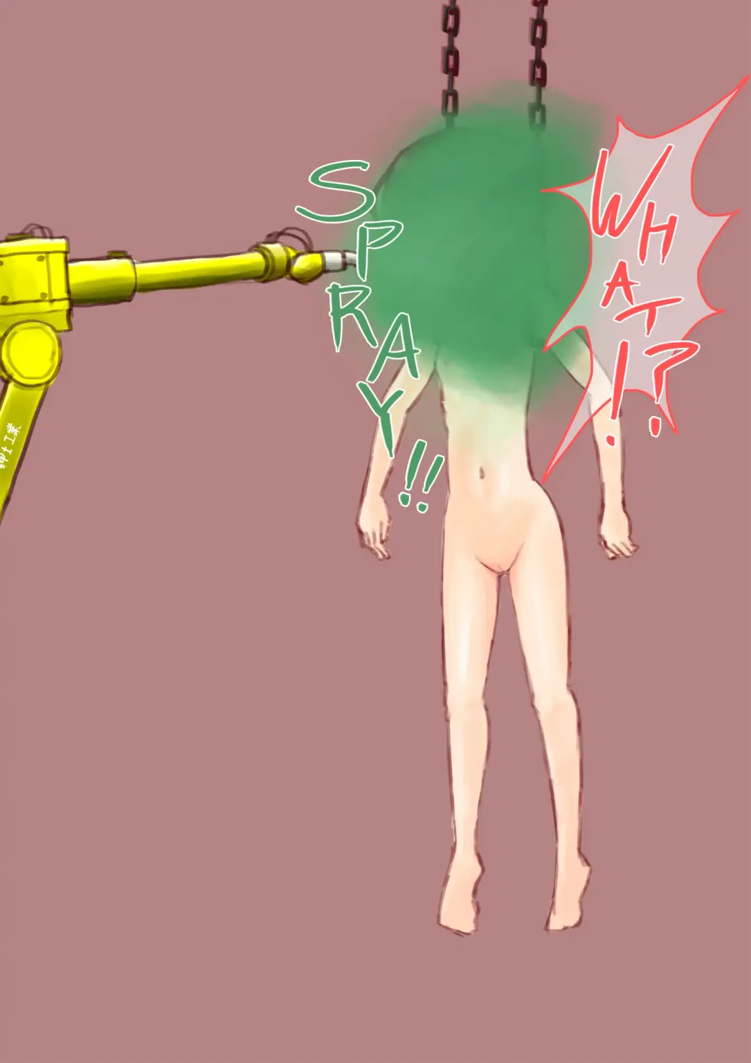 shinshi zaibatsu  I am an Artificial Alraune Fhentai - Page 71