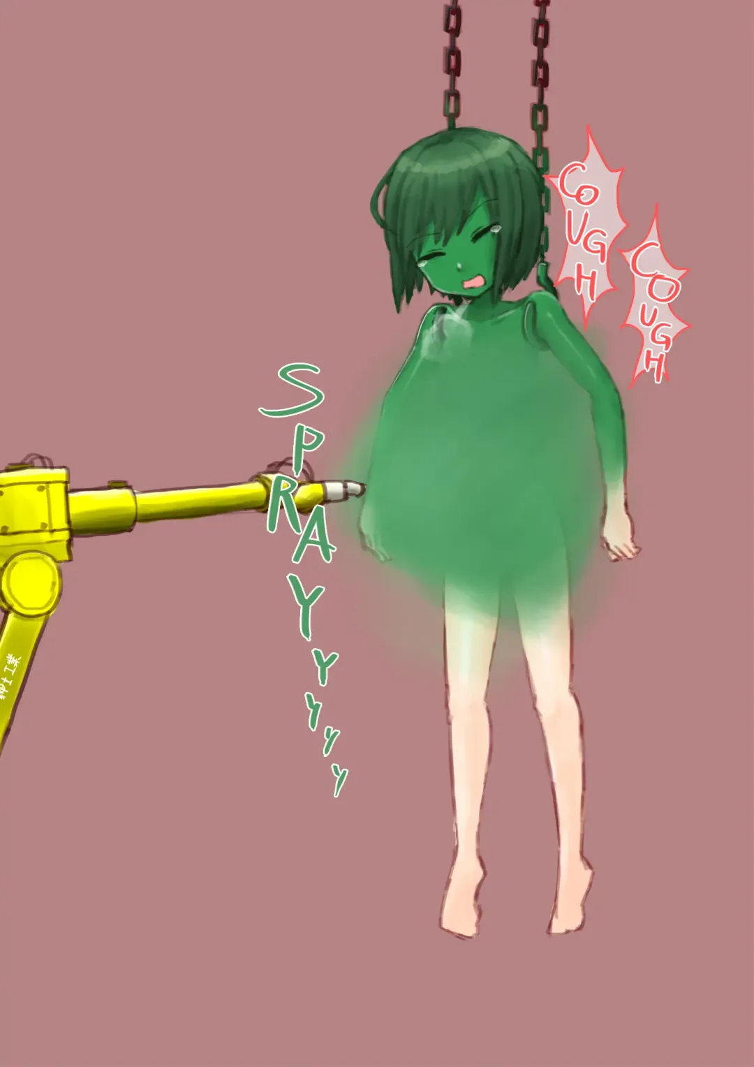 shinshi zaibatsu  I am an Artificial Alraune Fhentai - Page 72