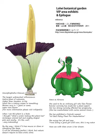 shinshi zaibatsu  I am an Artificial Alraune Fhentai - Page 57