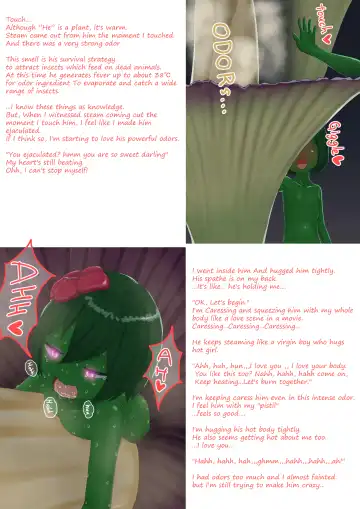 shinshi zaibatsu  I am an Artificial Alraune Fhentai - Page 60