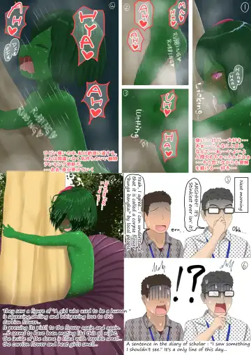 shinshi zaibatsu  I am an Artificial Alraune Fhentai - Page 61