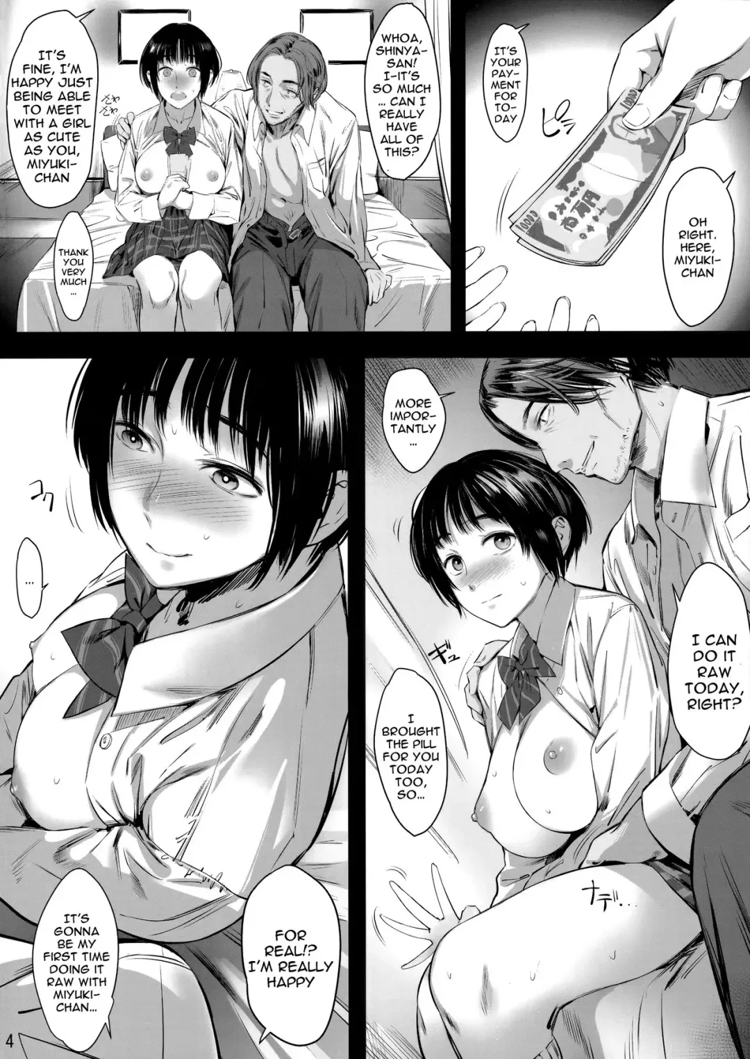 [Tomiyama Akiji] Okozukai Kasegi no Amai Koe | The Seductive Voice Of Money Made On The Side Fhentai - Page 3