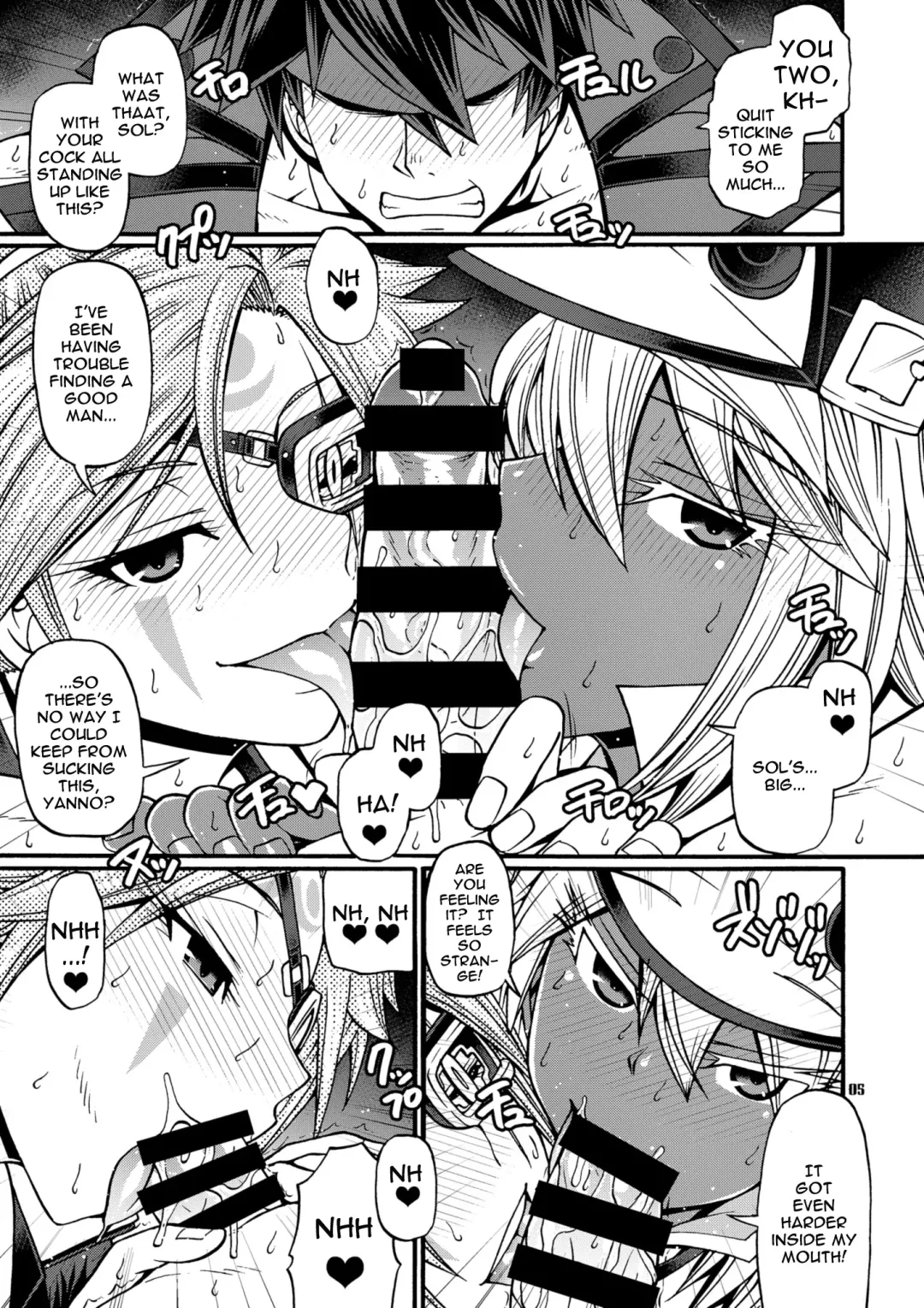 [Chiba Toshirou] Do What You Wanna Do Fhentai - Page 4