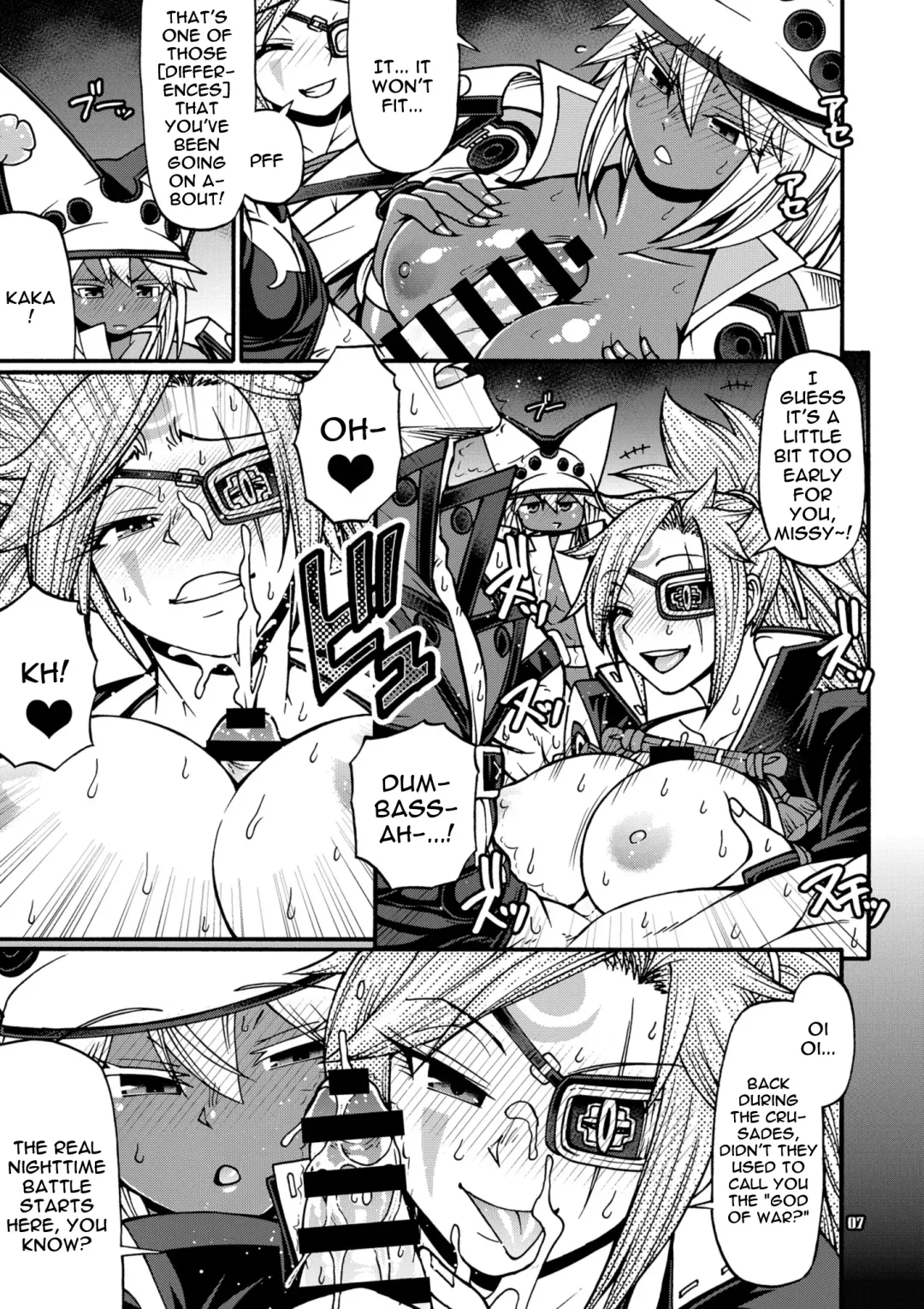 [Chiba Toshirou] Do What You Wanna Do Fhentai - Page 6