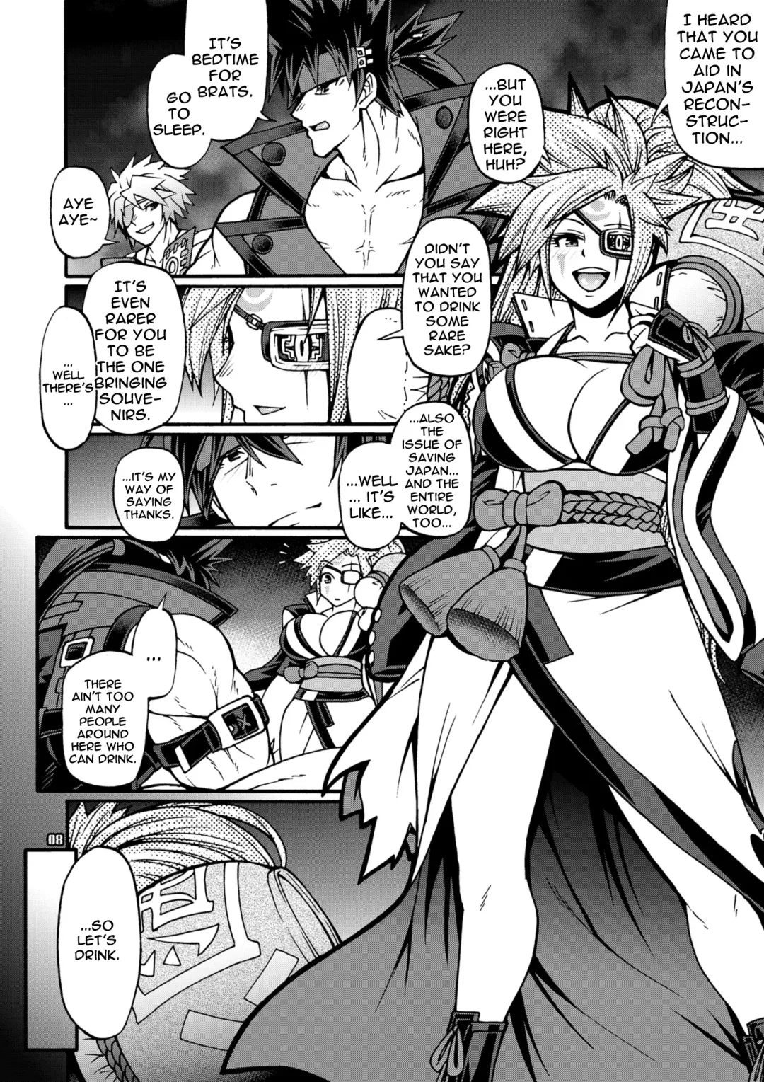 [Chiba Toshirou] Do What You Wanna Do Fhentai - Page 7