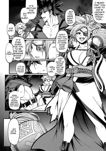 [Chiba Toshirou] Do What You Wanna Do Fhentai.net - Page 7