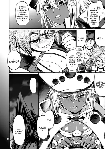 [Chiba Toshirou] Do What You Wanna Do Fhentai.net - Page 9