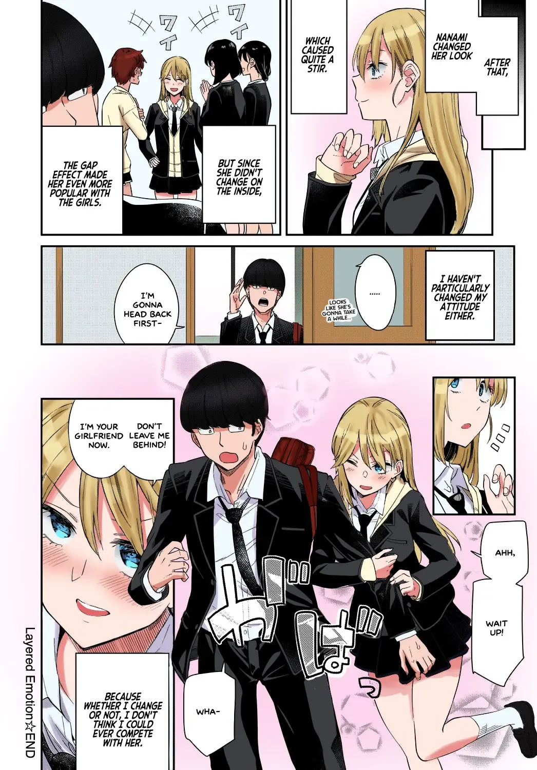 [Orikuchi Hirata] Layered Emotion Fhentai - Page 28