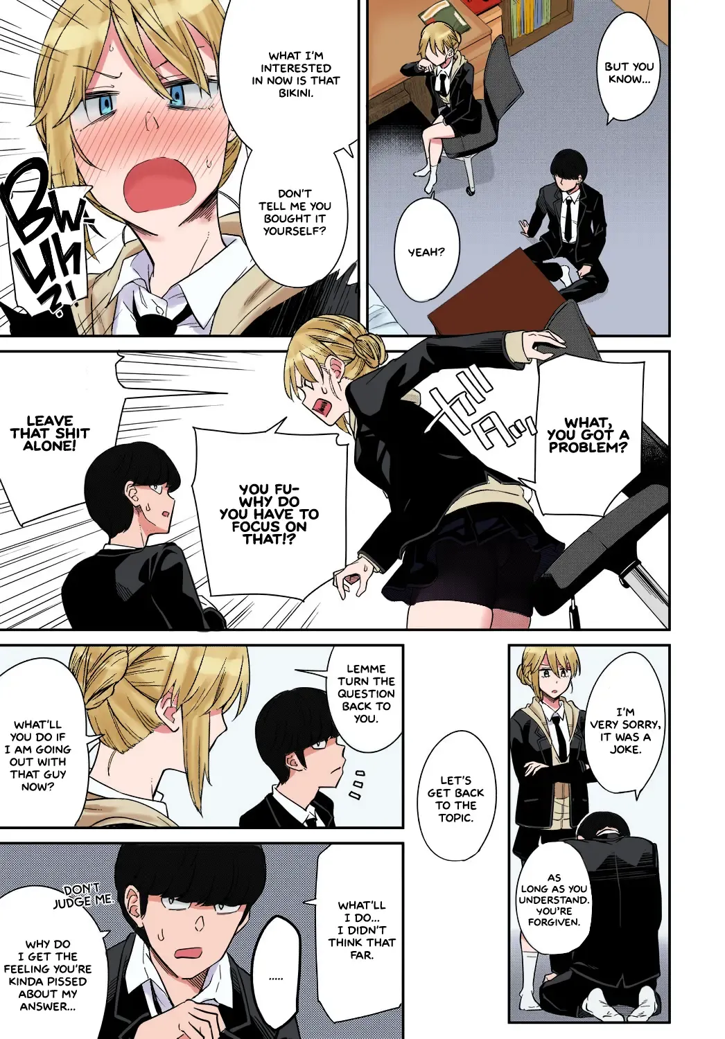 [Orikuchi Hirata] Layered Emotion Fhentai - Page 7