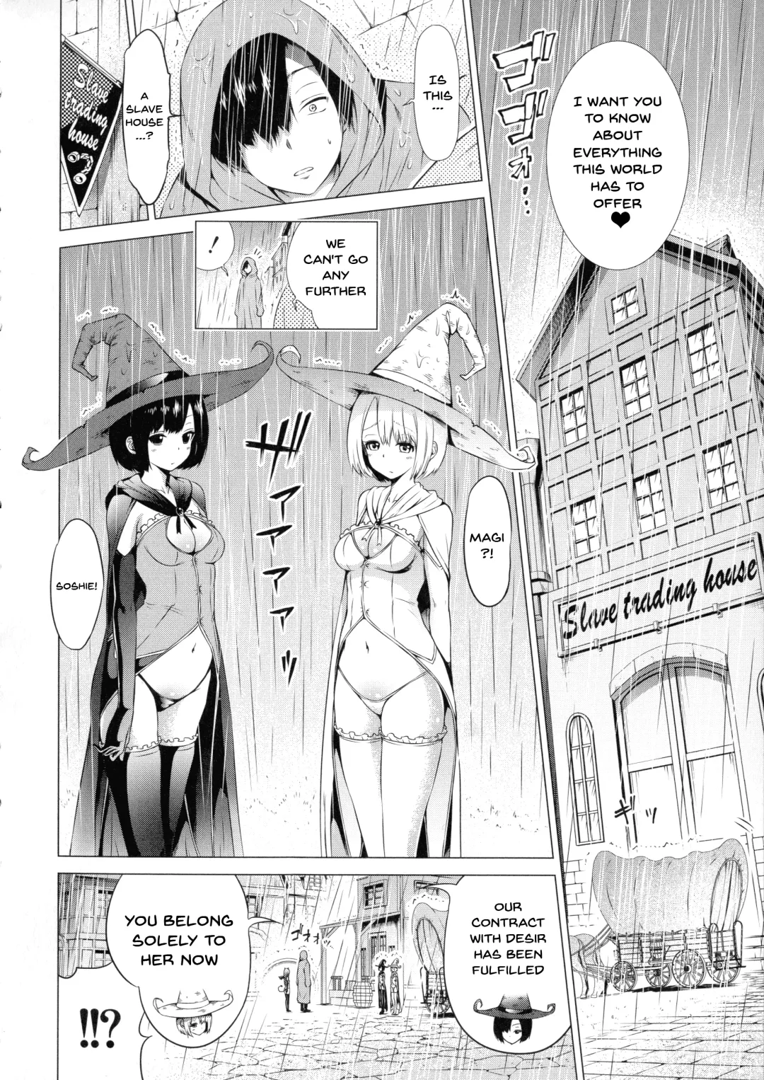 [Akatsuki Myuuto] Isekai Harem Paradise Ge | Other World Harem Paradise Second Part Fhentai - Page 126
