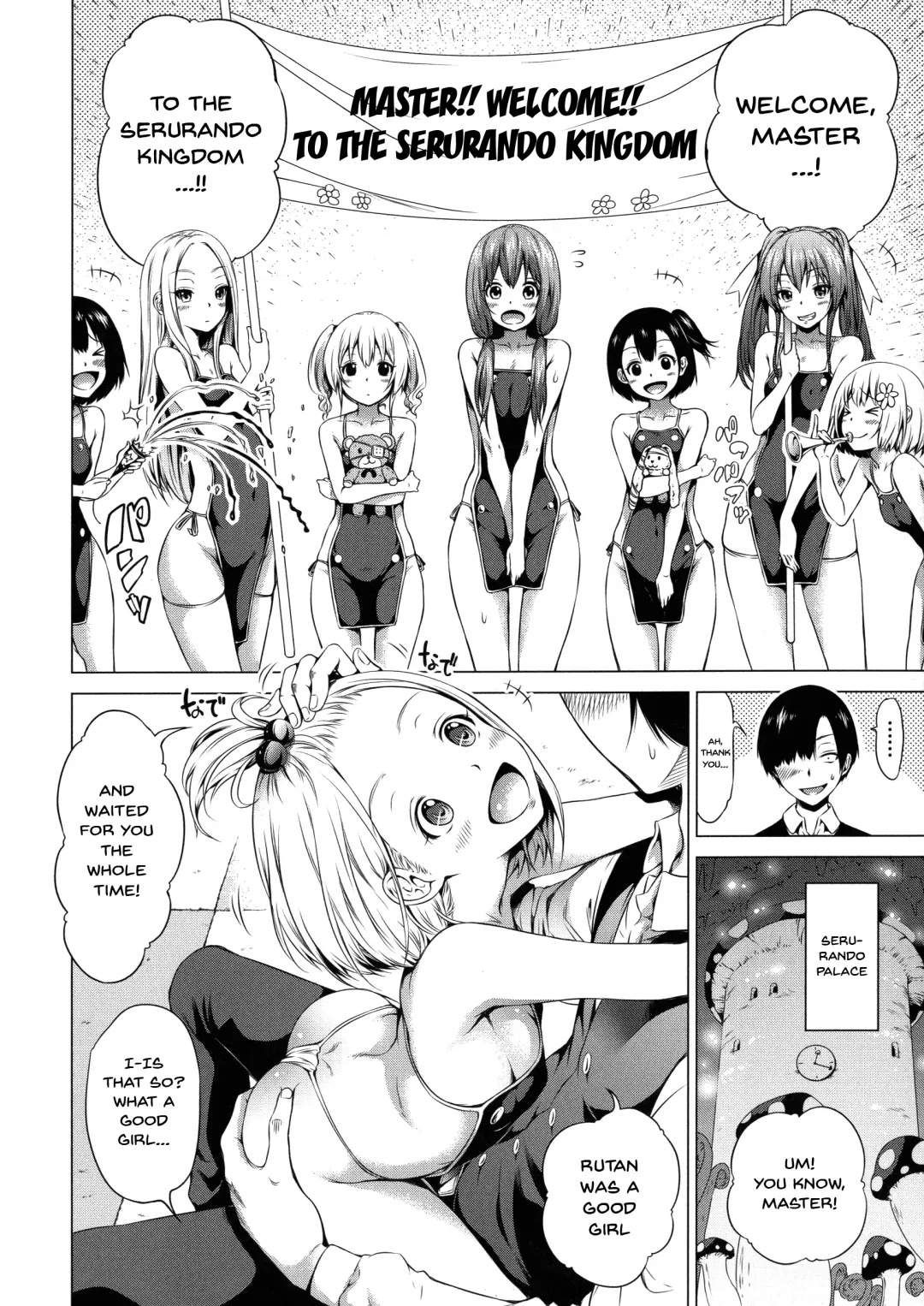 [Akatsuki Myuuto] Isekai Harem Paradise Ge | Other World Harem Paradise Second Part Fhentai - Page 78