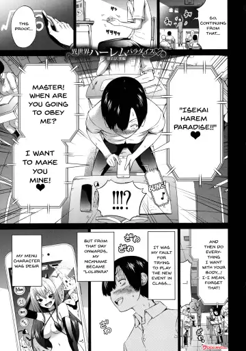 [Akatsuki Myuuto] Isekai Harem Paradise Ge | Other World Harem Paradise Second Part Fhentai - Page 149