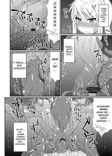 [Hisui] S4A-Super Sexual Suit SAMUS Assaulted- Fhentai - Page 11
