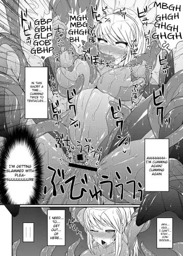 [Hisui] S4A-Super Sexual Suit SAMUS Assaulted- Fhentai - Page 15