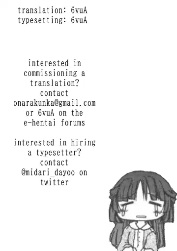 [Hisui] S4A-Super Sexual Suit SAMUS Assaulted- Fhentai - Page 26