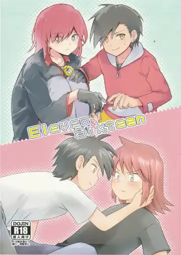 [Chiparu - Yunusuko] Eleven & Sixteen - Fhentai.net