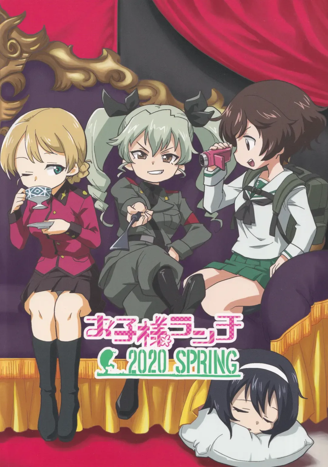 [Hirayan - Nishinozawa Kaorisuke] Okosama Lunch Box G Fhentai - Page 22