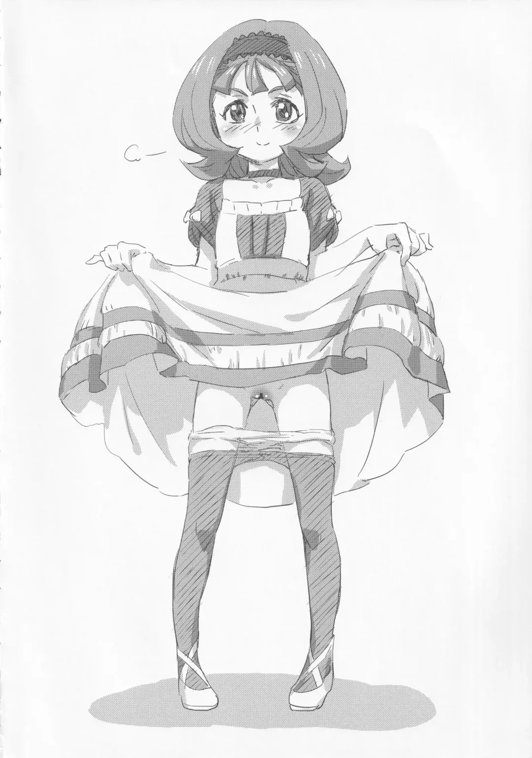 [Hirayan - Nishinozawa Kaorisuke] Okosama Lunch Box G Fhentai - Page 9