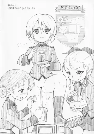 [Hirayan - Nishinozawa Kaorisuke] Okosama Lunch Box G Fhentai - Page 19