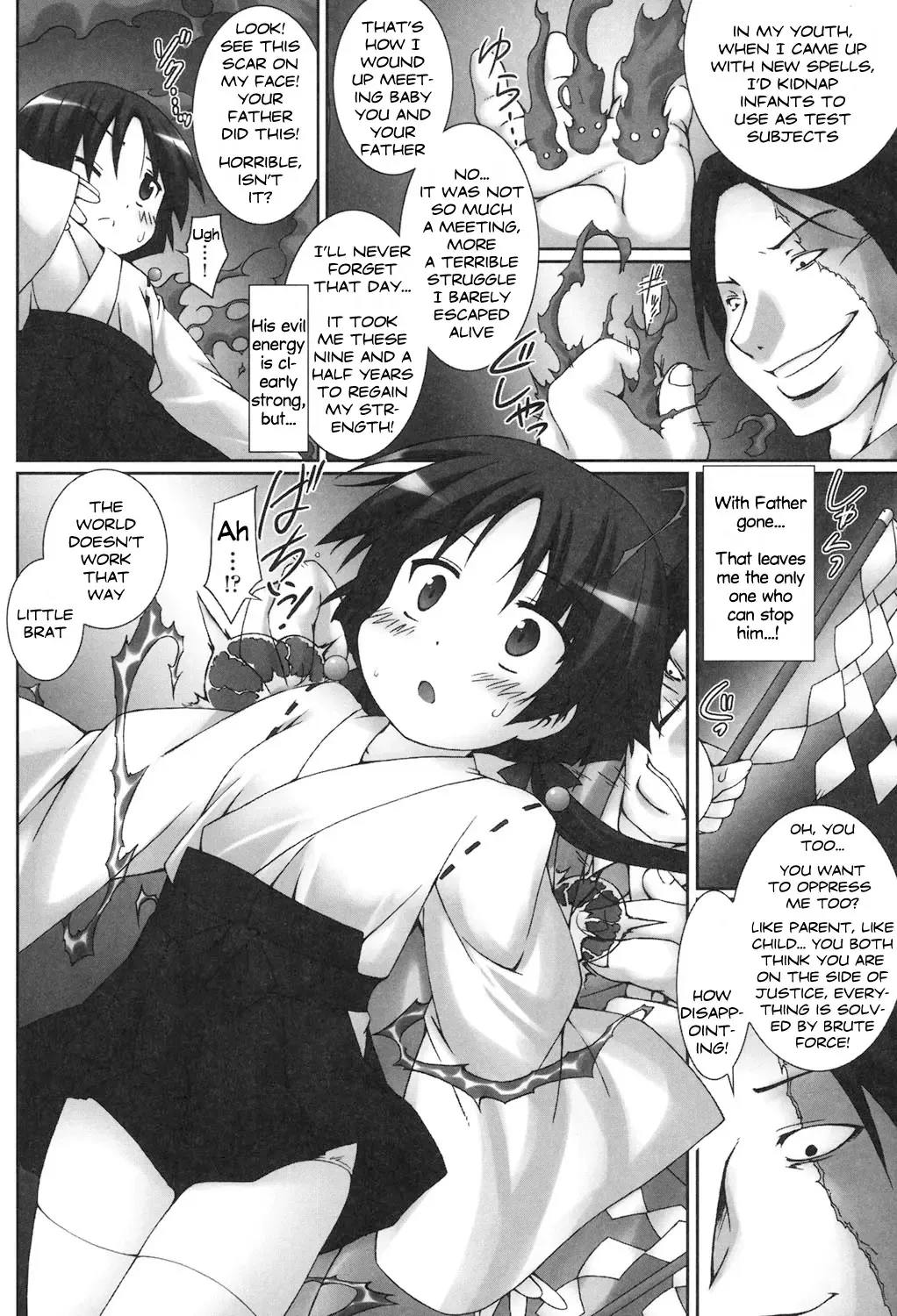 [Murata Denji] Osana Miko Taimaroku | Child Miko Demonology Fhentai - Page 17