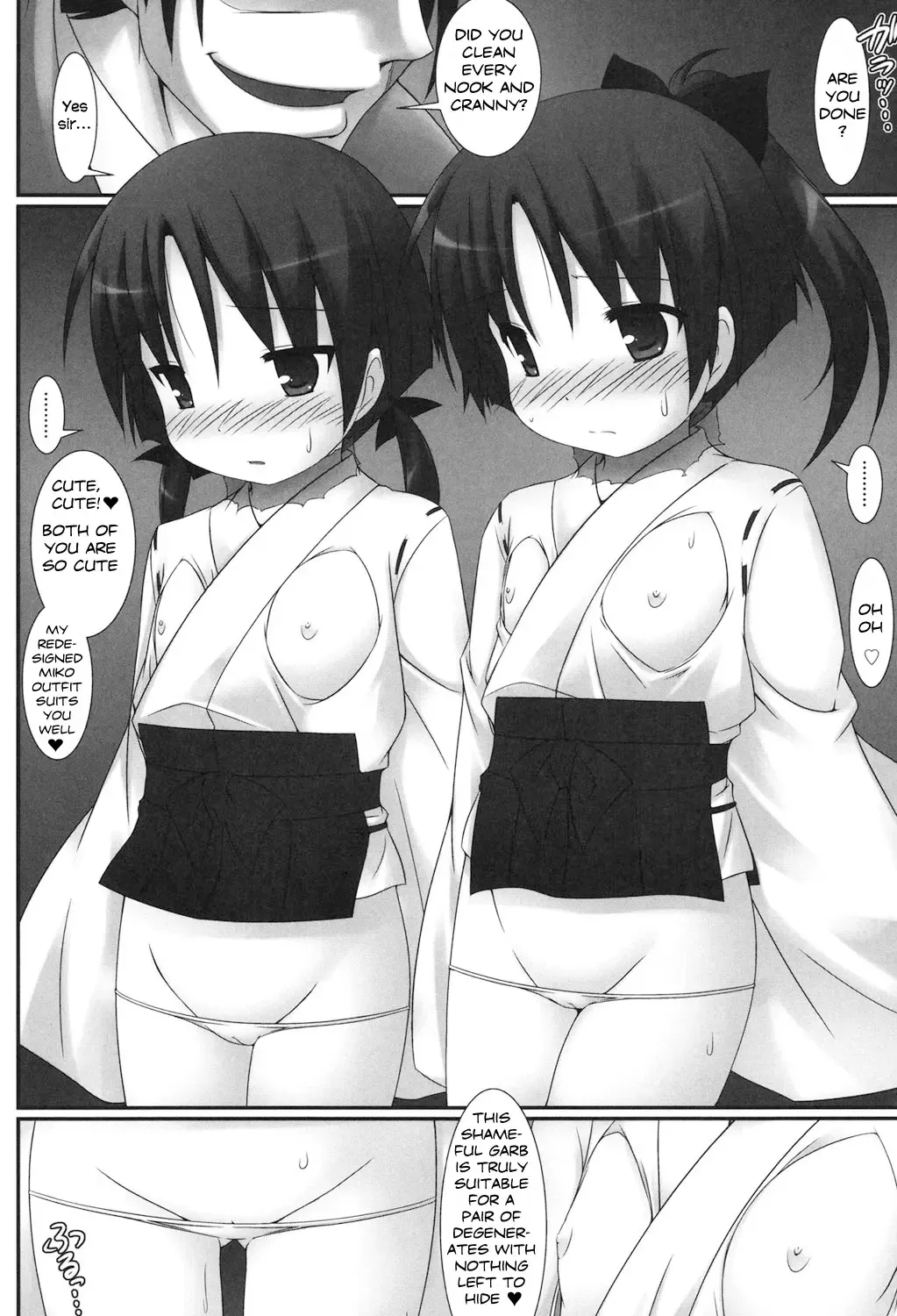 [Murata Denji] Osana Miko Taimaroku | Child Miko Demonology Fhentai - Page 47