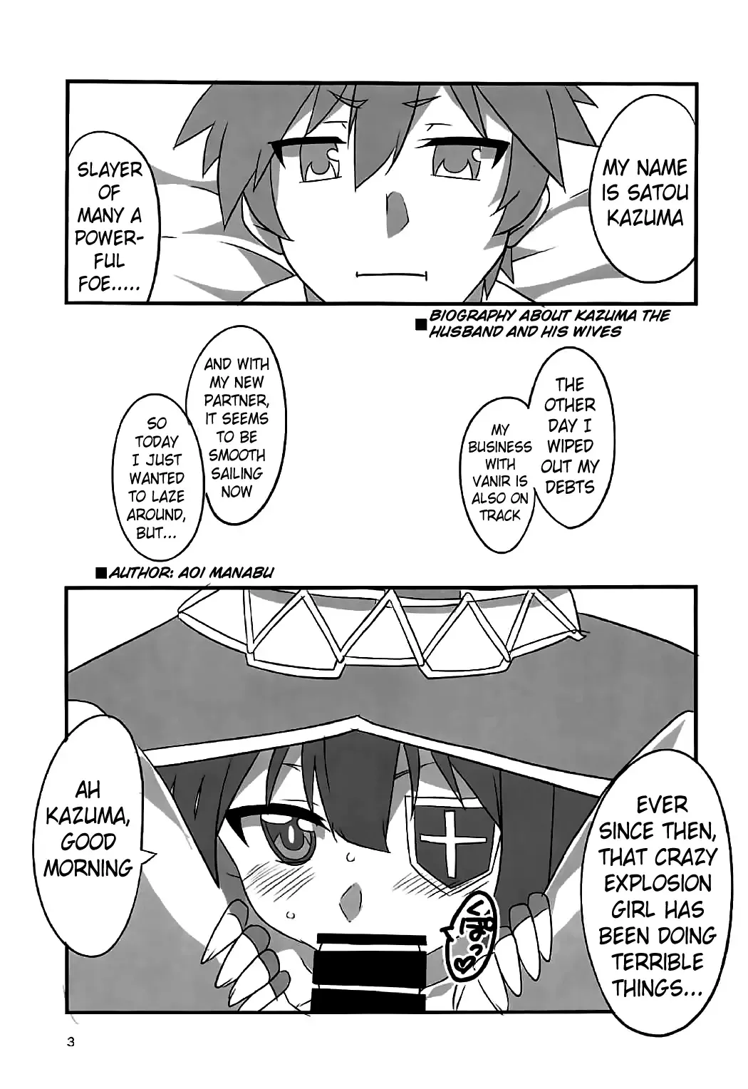 [Aoi Manabu] YomeSuba! Fhentai - Page 2