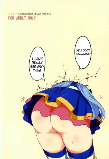 [Aoi Manabu] YomeSuba! Fhentai - Page 14