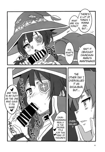 [Aoi Manabu] YomeSuba! Fhentai - Page 3