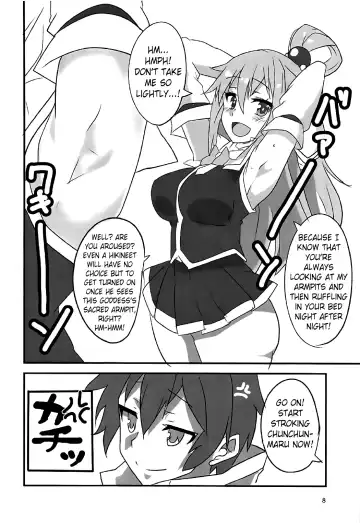 [Aoi Manabu] YomeSuba! Fhentai - Page 7