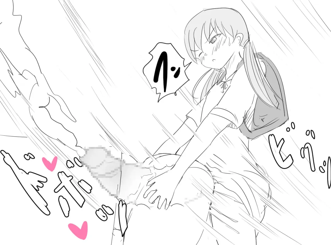 [Pal Maison] 5-wa Shiori-chan no Onaho Jijou Fhentai - Page 27